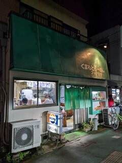 くまもとらーめん ブッダガヤ - 外観