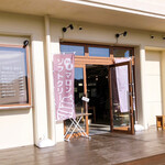 kasamarron cafe - 