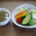 欧風カレー　小夢 - カップスープ＆ミニサラダ