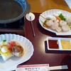 Hotate Ichiban - 