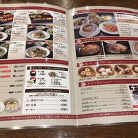 中国料理 青冥 堂島本店 - 