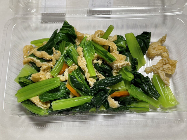 ことことキッチン - 矢吹（弁当）の写真