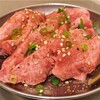 焼肉ヒロミヤ 本店