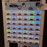 京風カレー おこしやす - 