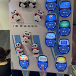 Panda Hotto Hinabe - 