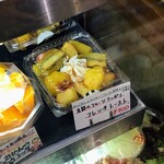 Kuhyakuya Shunse - 季節のフルーツたっぷりのフレンチトースト