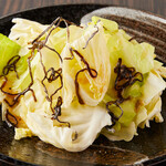 Salted cabbage (kelp)