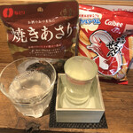 麹町いづみや しろ - なとり 焼きあさり、カルビーかっぱえびせん、寒菊 電照菊 雄町50 おりがらみ 純米大吟醸無ろ過生原酒