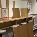 功刀屋 新宿御苑店 - 