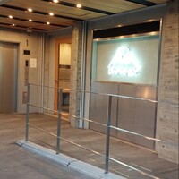 ビーフキッチン 恵比寿店 - 