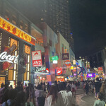 ゴンチャ ザ パーク フロント ホテル店 - 