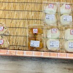 道の駅 なかつ - おはぎ
(追加の)黄粉をかけて貰う前