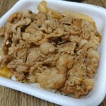 Yoshinoya - 