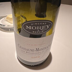 レストラン オオツ - 