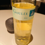 レストラン オオツ - 