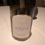 レストラン オオツ - 