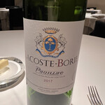 レストラン オオツ - 