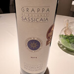 レストラン オオツ - 