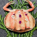 レストラン オオツ - 