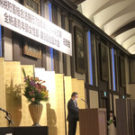 ホテル阪急インターナショナル - 