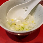 ラーメン二郎 - 白ネギanother ver