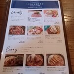 512 CAFE & GRILL - イチニッランチ