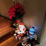 中国飯店 富麗華 - 