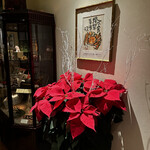 中国飯店 富麗華 - 