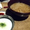 蕎麦の実 よしむら
