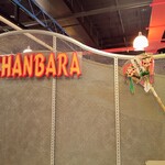 CHANBARA - 