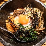 炭の家 - 石焼ビビンパ