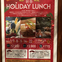 アルタビスタガーデン  - 