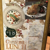 アルタビスタガーデン  - 