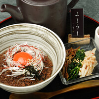 麻辣茶漬け