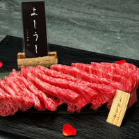 ふらの和牛厚切りステーキ