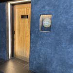 YAKITORI 燃 es - 外観