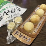 Hokkaidou Shiki Marushe - チーズたち