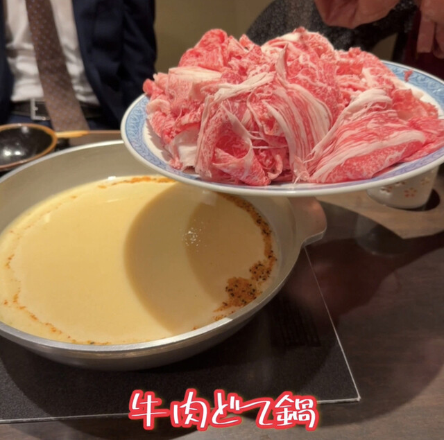 池田銀なべ 北新地店 - 北新地/鍋 | 食べログ 池田銀なべ 北新地店 - 北新地/鍋 | 食べログ