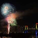 焼肉と夜景 醍醐 - 