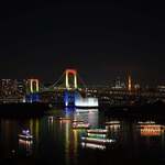 焼肉と夜景 醍醐 - 