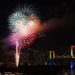 焼肉と夜景 醍醐 - 