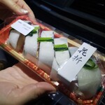 鯖街道 花折 - 千枚漬け寿司