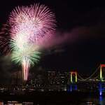 焼肉と夜景 醍醐 - 