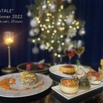 Spiral Cafe - CENA NATALECENA NATALE【Xmas DENNER 202２】