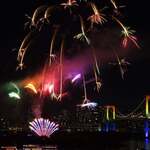 焼肉と夜景 醍醐 - 