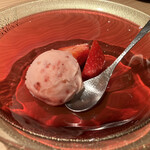 啝心 DAIA - イチゴシャーベット