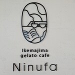 Ikemajima gelato cafe Ninufa - 