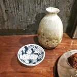 Juunikuto Sake Bonkura - 