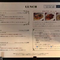 グラナータ TBS店 - 