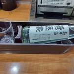 Muten Kurazushi - 【2022.12.5(月)】冷酒無添蔵610円